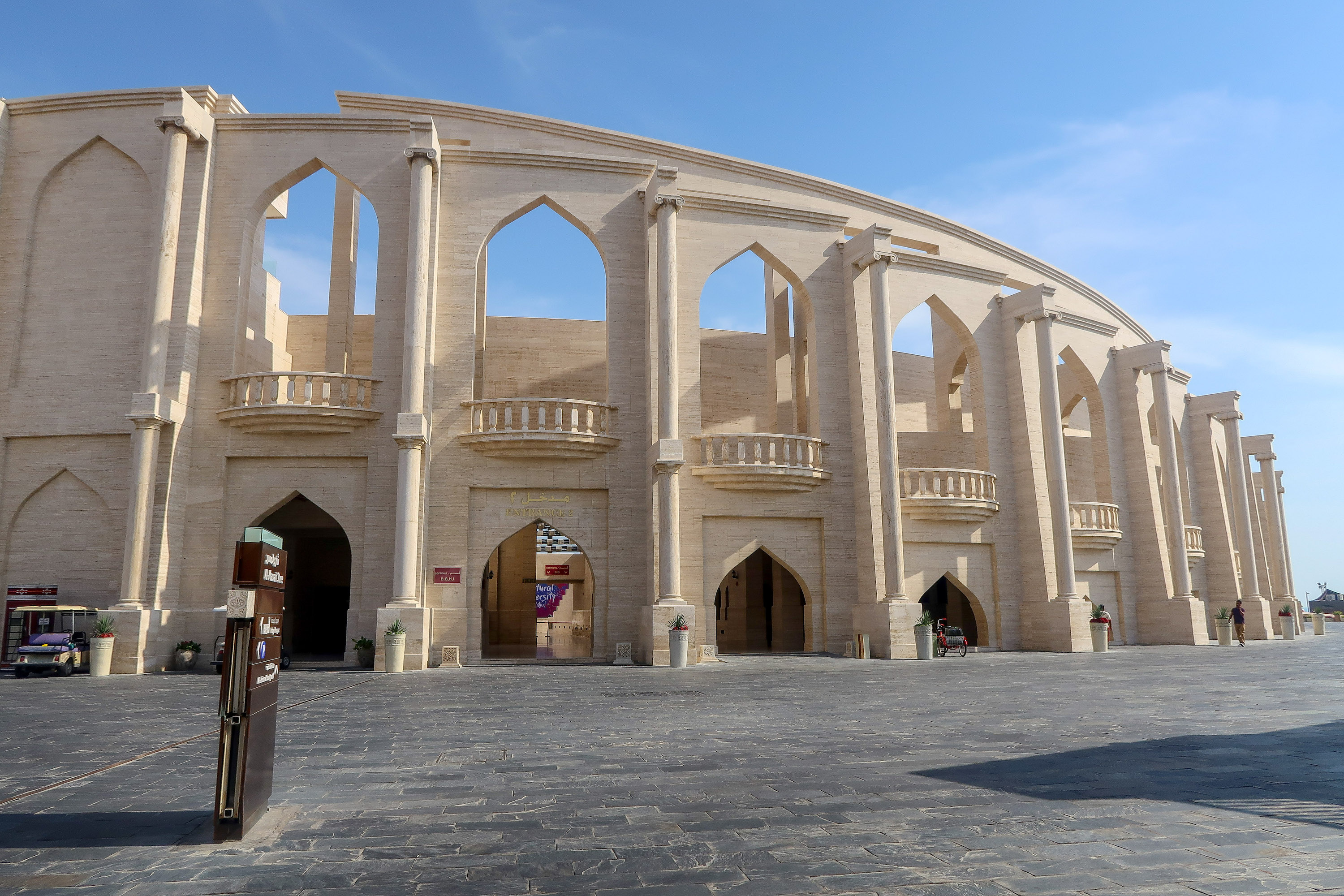 Visit Qatar – How to spend 4 Days in Doha 27