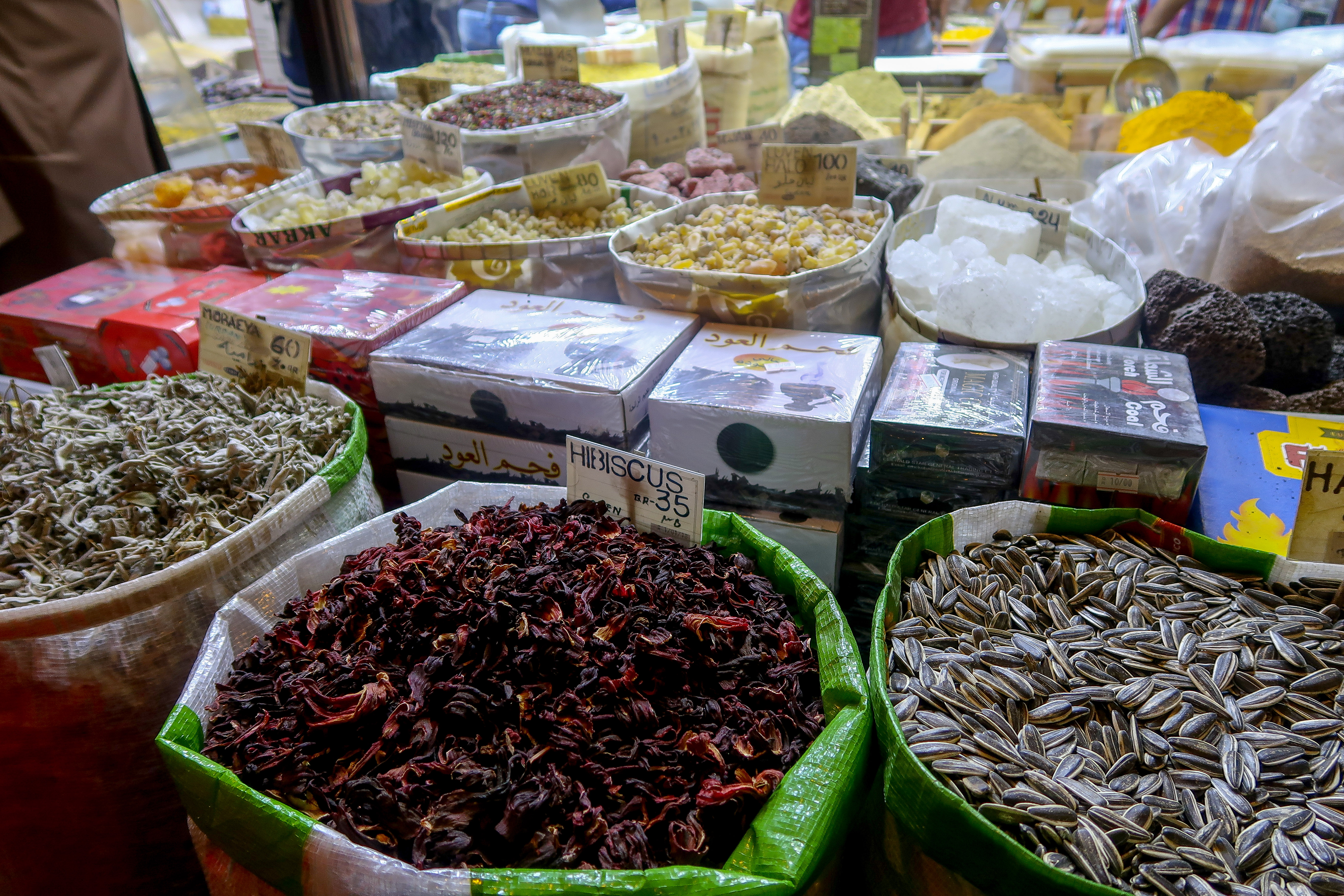 Souq Waquif, spices for cooking | Visit Qatar | Doha, the capital of Qatar is located in the Middle East and the World Cup 2022 location. Find out how I spent 4 days on my visit to Qatar | Travel Guide & Tips | Elle Blonde Luxury Lifestyle Destination Blog