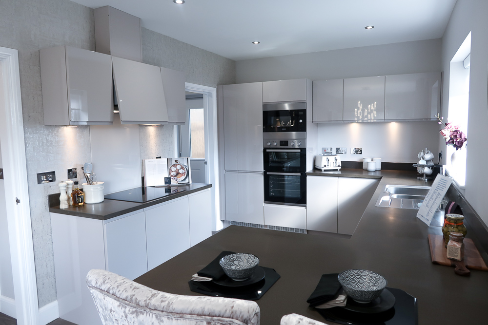 How to style a new home, from new builds to renovations we've got some great tips for home interior modern styling | The Jura Showhome from Miller Homes The Paddocks development in Longframlington | Elle Blonde Luxury Lifestyle Destination Blog